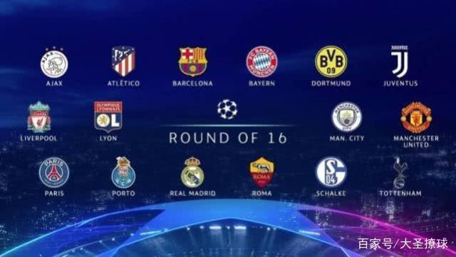 一记精彩的 一记精彩的