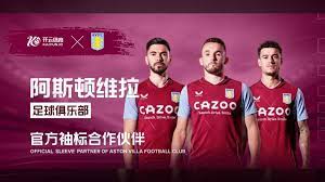 用3比1的 用3比1的