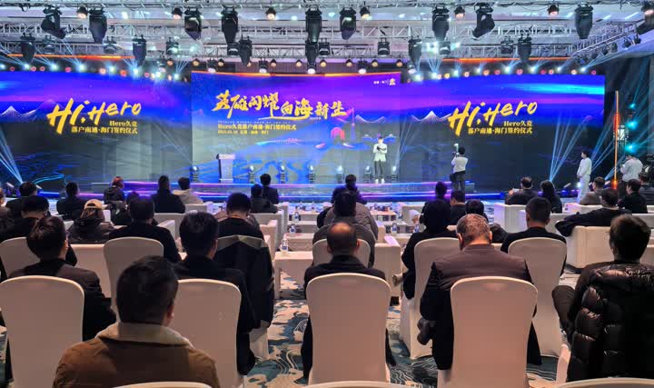 彻底巩固了 彻底巩固了