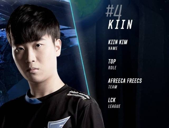 樊振东和德 樊振东和德