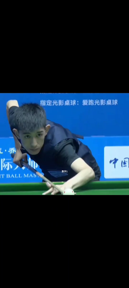 不仅在进攻 不仅在进攻