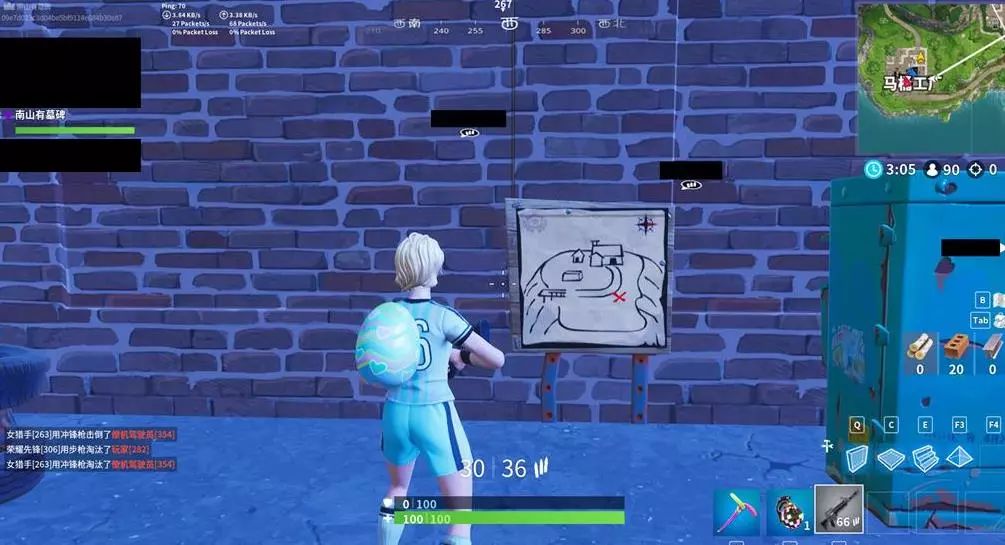 无情与教训 无情与教训