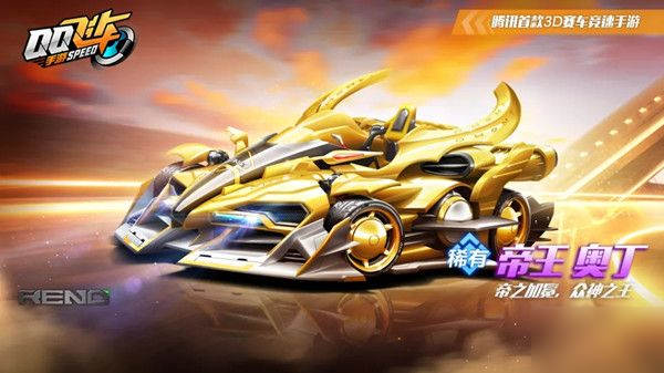 一名前途光 一名前途光