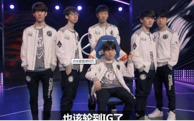 第六人
