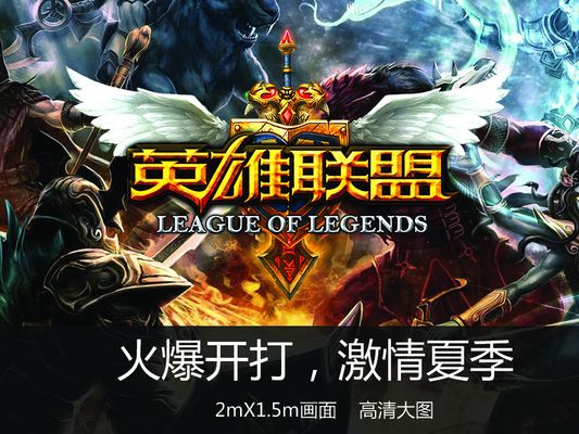 剖析四队如 剖析四队如